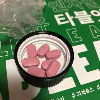 민경조님이 올린 리뷰 사진 3