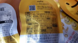 재느님님이 올린 리뷰 사진 1