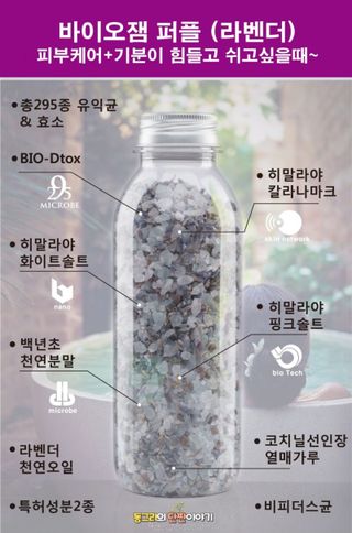 행복한 바람소녀님이 올린 리뷰 사진 3