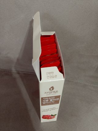 영영님이 올린 리뷰 사진 4