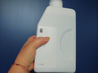 [생활공작소] 섬유유연제 + 세탁세제 1.5L 릴리향 — 5점을 준 리뷰어가 2021년 2월 올린 사용 사진