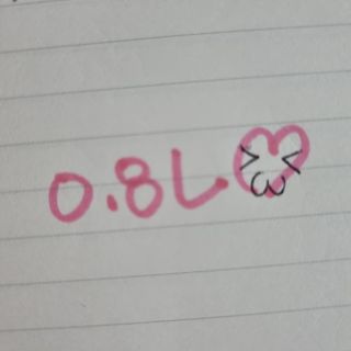 뭉히님이 올린 리뷰 사진 1