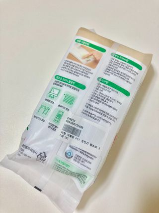 라라님이 올린 리뷰 사진 4