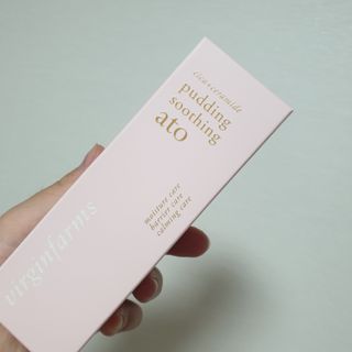 냉장고에 넣어요, 붉은 트러블 피부 다음날 진정되요 [버진팜스 푸딩수딩아토] — 5점을 준 리뷰어가 2021년 9월 올린 사용 사진