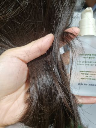 차햄님이 올린 리뷰 사진 1