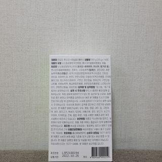 허진님이 올린 리뷰 사진 2
