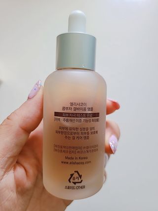 엘리샤코이 콤부차 결바이옴 앰플 — 5점을 준 리뷰어가 2021년 8월 올린 사용 사진