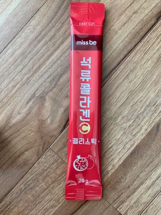 송이님이 올린 리뷰 사진 2