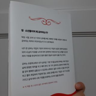 노랭유진님이 올린 리뷰 사진 2