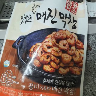 백석푸드시스템 [매진] 맛있는 훈제막창 200g 소스 50g — 5점을 준 리뷰어가 2021년 6월 올린 사용 사진