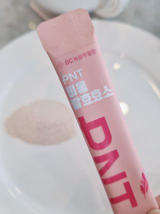 피엔티 [PNT 비움 발효효소] 가벼운 하루를 위한 하루 1포 효소 습관 — 5점을 준 리뷰어가 2023년 3월 올린 사용 사진