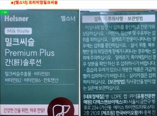 쌍디아빠님이 올린 리뷰 사진 3