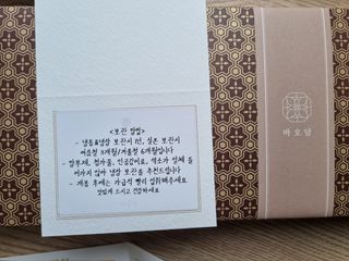 조진희님이 올린 리뷰 사진 3