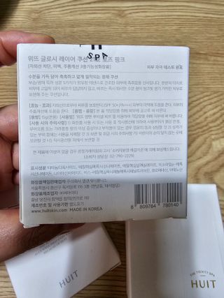 둥이맘님이 올린 리뷰 사진 2