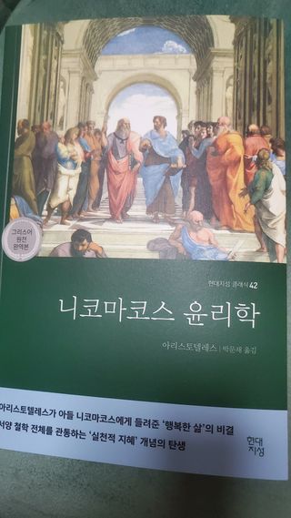 다현님이 올린 리뷰 사진 1