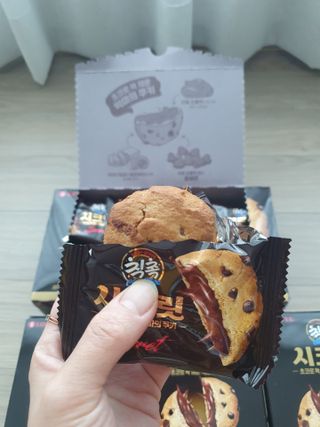 채니마밍님이 올린 리뷰 사진 4
