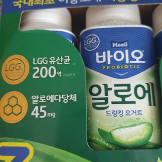LIVE 매일바이오 알로에 드링킹 요거트 — 5점을 준 리뷰어가 2022년 4월 올린 사용 사진