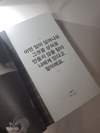kikiday님이 올린 리뷰 사진 4