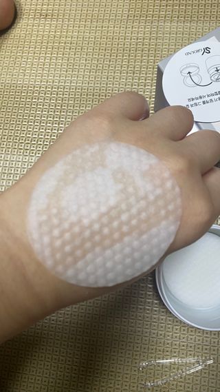 꼬대리님이 올린 리뷰 사진 4