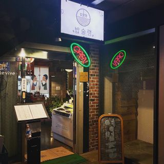 Hugh님이 올린 리뷰 사진 1