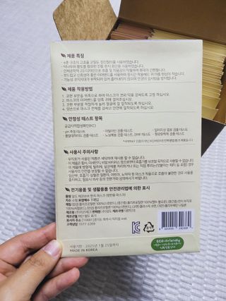 SunheeKim님이 올린 리뷰 사진 4