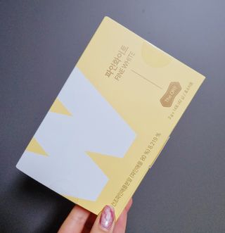 디오르 파인화이트 — 4.5점을 준 리뷰어가 2022년 1월 올린 사용 사진