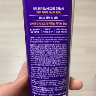 윰윰님이 올린 리뷰 사진 3