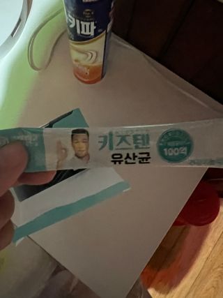 둠둠힝님이 올린 리뷰 사진 1