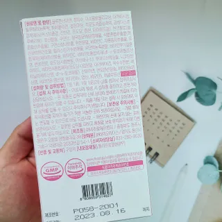 아라님이 올린 리뷰 사진 2
