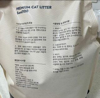 효성님이 올린 리뷰 사진 4