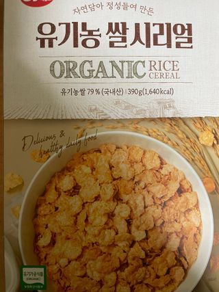 이젠가을님이 올린 리뷰 사진 3