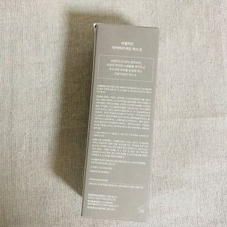 뽀히님이 올린 리뷰 사진 2