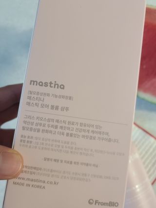 리우님이 올린 리뷰 사진 2