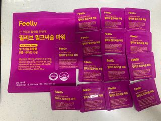 hwajunglee님이 올린 리뷰 사진 1