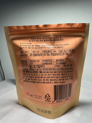 이도님이 올린 리뷰 사진 4