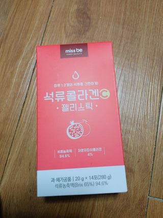 sonyatourmate님이 올린 리뷰 사진 1
