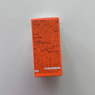 프리마인 성큼다가온 봄, 이너뷰티를 챙겨야 피부도 화사하게, 컨디션도 활기차게. 흡수율을 높인 고효율 비타민. — 5점을 준 리뷰어가 2022년 8월 올린 사용 사진