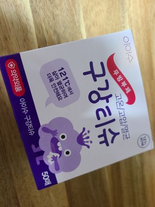 으뜸님이 올린 리뷰 사진 1