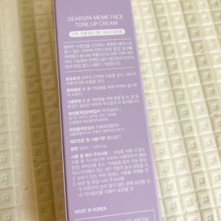 소뉴님이 올린 리뷰 사진 3
