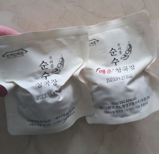에스더킴님이 올린 리뷰 사진 1