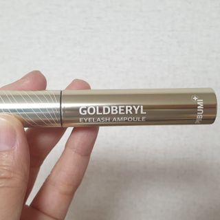 피부미 골드베릴 아이래쉬 앰플 10ml — 5점을 준 리뷰어가 2021년 9월 올린 사용 사진
