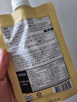 단지단지님이 올린 리뷰 사진 2