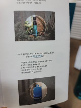 두부님이 올린 리뷰 사진 4
