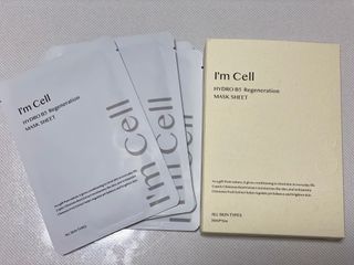 이쁜코알라님이 올린 리뷰 사진 1