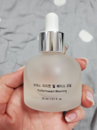브에노 파리퀸 윌 페이스 오일 — 5점을 준 리뷰어가 2021년 6월 올린 사용 사진