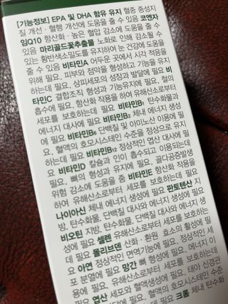 jye님이 올린 리뷰 사진 2