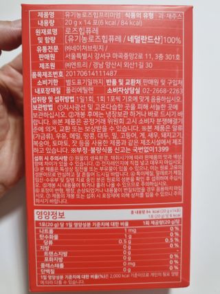 구구자매mom님이 올린 리뷰 사진 2