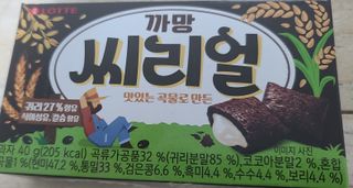 후니님이 올린 리뷰 사진 1