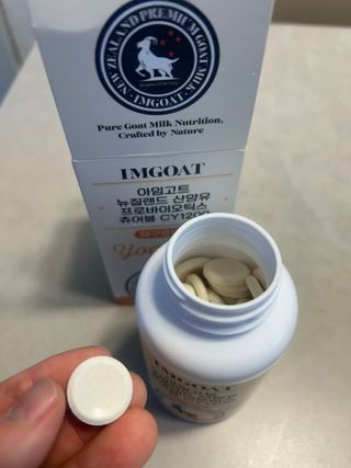 쿠팡 [아임고트] 뉴질랜드 산양유 프로바이오틱스 츄어블 요구르트맛 — 5점을 준 리뷰어가 2025년 3월 올린 사용 사진