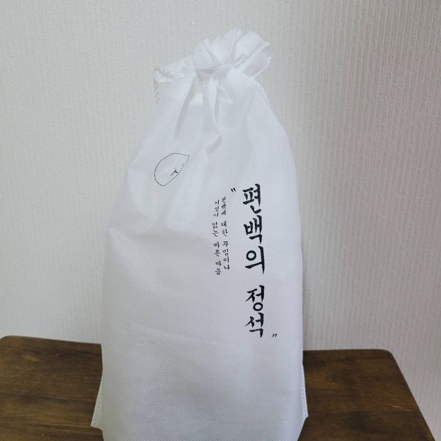 편백의 정석, 피톤치드스프레이 살균 천연 탈취제 집먼지 진드기 이불 침대 매트리스 새집중후군 천연 살균제 리뷰 사진